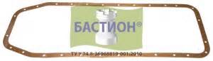 Экскаватор одноковшовый ЭО-5221 в Беларуси