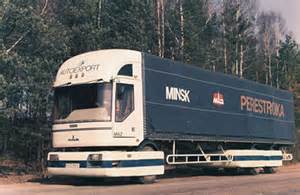 Крепление ресиверов МАЗ-64221 в Беларуси