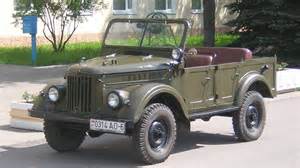 Главный цилиндр тормоза для ГАЗ-69