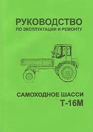 Управление двигателем в Беларуси