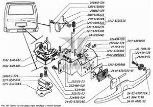 Купить Генератор с вакуумным насосом, ремень привода навесных агрегатов двигателя ГАЗ-560