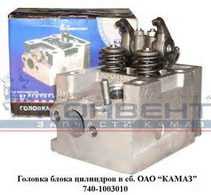 Купить Установка турбокомпрессора ТКР-711-1