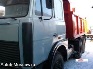 Платформа и ограничительная рама МАЗ-5516 в Беларуси