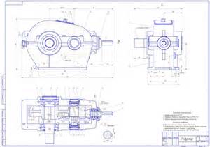 Электрооборудование (с системой управления «Куртис», со светотехникой) для ЭП-1616