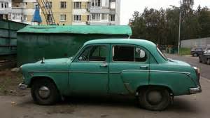 Пол багажника для Москвич-407