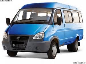 Купить Установка сидений автобуса-такси ГАЗ-322132
