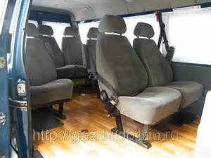 Установка сидений автобуса-такси ГАЗ-322132 для ГАЗ-3221
