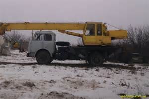 Механизм блокировки подвески КС-3577А.35.000 в Беларуси