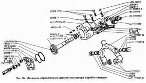 Механизм переключения демультипликатора коробки передач в Беларуси