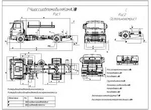 Комплект головных фар и передних указателей поворота Э4308-3711000 для КамАЗ-4308