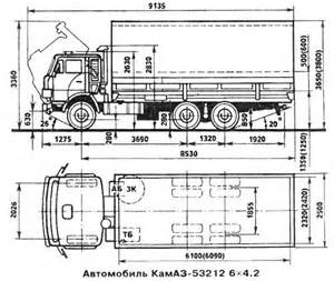 Запчасти для КамАЗ-53212