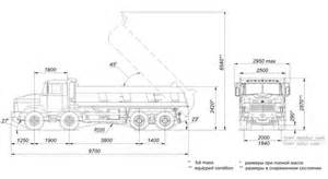 Педаль тормозная и привод управления двухсекционным тормозным краном для КрАЗ-7133С4