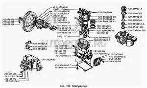 Механизм переключения коробки передач для ЗИЛ-433100
