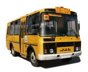 Подвеска задняя для ПАЗ-32053