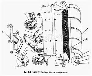 Гидросистема рулевого управления ТО-28А.78.00.000-02 для Амкодор-342С