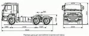 Установка бездисковых колес для НефАЗ-9334