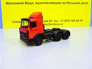 Крепление ресиверов МАЗ-64226 для МАЗ-64226