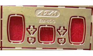 Кран тормозной для МАЗ-64226