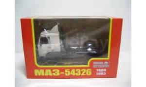 Купить Схема тормозного привода автомобиля МАЗ-54326