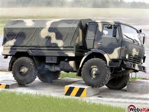 Купить 53205-3422010-75 Вал карданный в сборе