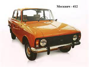 Педаль тормоза для Москвич 412