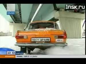 Купить Передняя дверь кузова модели 412