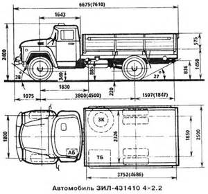 Амортизатор передней подвески для ЗИЛ-433110