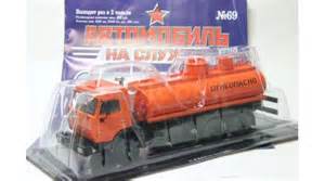 5511-4202010-20 Коробка отбора  мощности в Беларуси