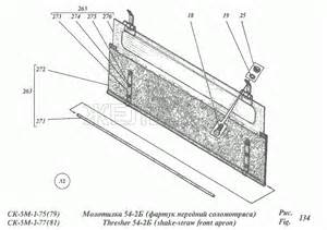 Редуктор РСМ-100.05.03.010Б для РСМ-100 (Дон-680)