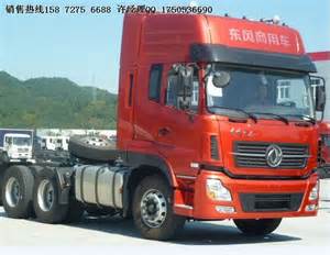 Купить 8406A-C0100 Передний бампер