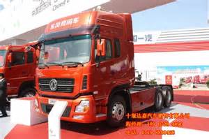 Запчасти для DFL-4251A