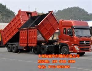 3750C-C0101 Выключатель подогрева в Беларуси