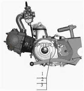 Кузов с рамой для ЗиД-50-02
