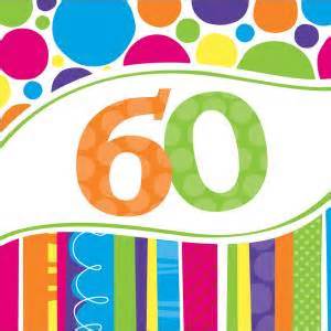 Запчасти для АПР-60/80