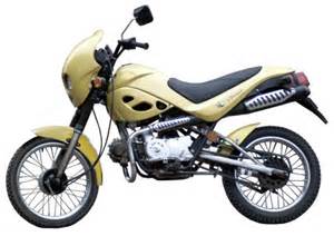 Бак топливный для ЗиД-50-01