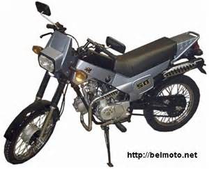 Запчасти для ЗиД-50-01