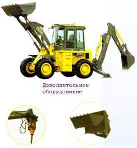 Купить Установка гидравлической системы рабочего оборудования