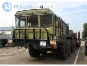 Бак топливный дополнительный 7427-1102010 для КЗКТ-74281