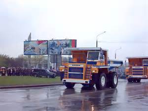 Запчасти для БелАЗ-7513