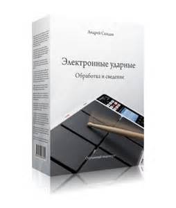 Запчасти для ГСТ-33