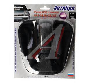 1102-55-3-04СП Облицовка в Беларуси