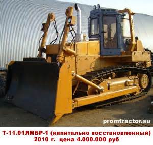 313512-15-11СП/-01СП Клапан-модулятор для ТГ-511