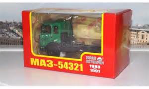 Запчасти для МАЗ-54321