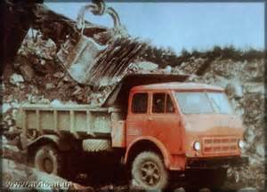 Запчасти для МАЗ-64221