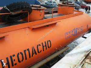 Запчасти для НефАЗ-96742