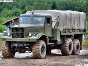 Купить Крепление силового агрегата на шасси