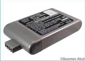 ENGINE MOUNTING для Geeli MK