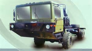 Бак масляный 742952-3410010-10 для МЗКТ-80211