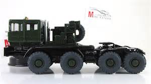 Бак масляный 742952-3410010-10 для МЗКТ-74296