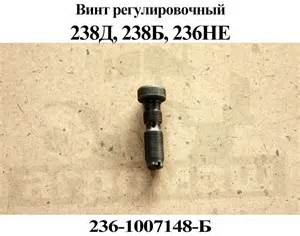Запчасти для ЯМЗ-238Д и Б